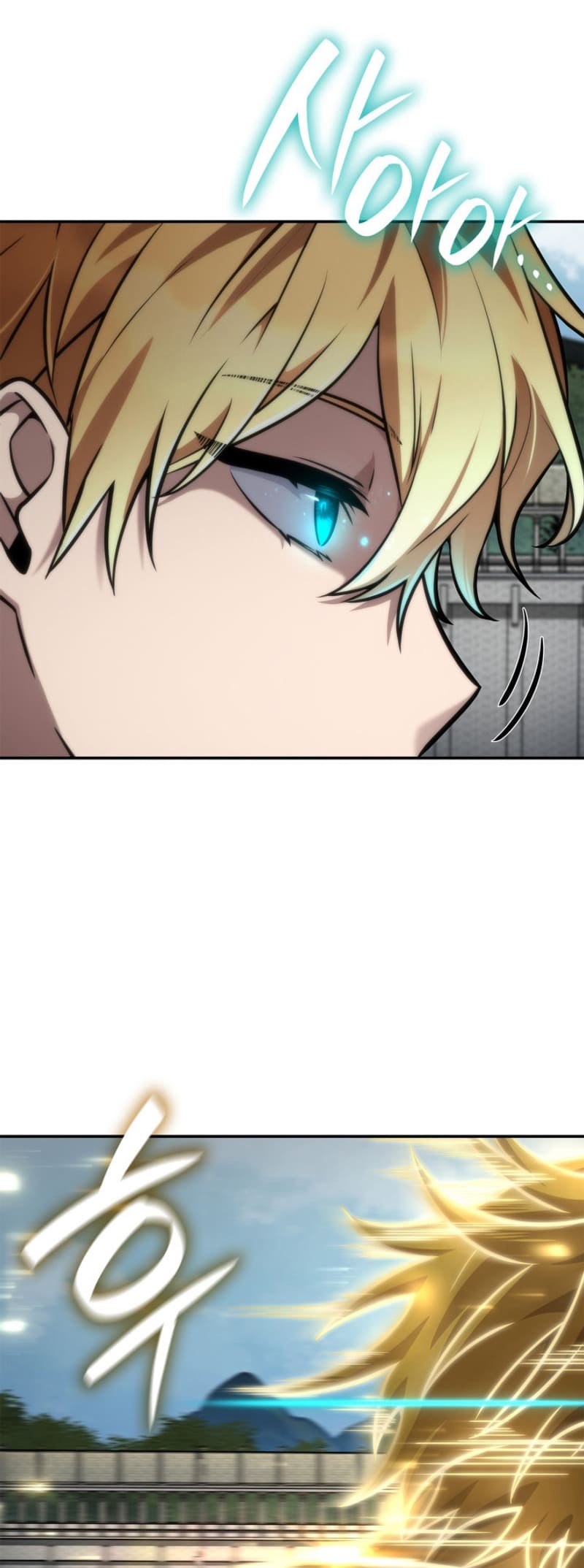 Infinite Mage, Chapter 102 image 09
